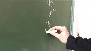 Azusa فیلم کس وکیر togashi (ژاپنی فیلم لختی شورت زنانه)