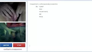 Chatrulet دانلود عکسسکسی 6