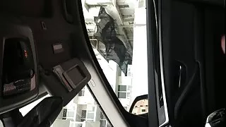 کون جذاب فلاش, کیر